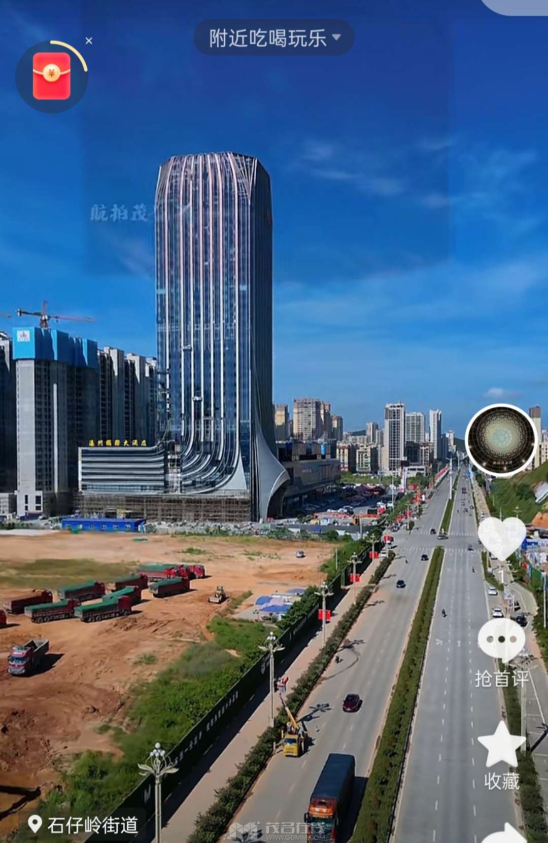 20230925190155front2_0_3384998_FrmJ7ONzDlY1z7ZrEIxvYZjS3zUw.jpg