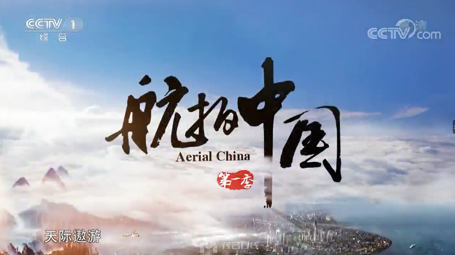 QQ��ͼ20230926184949.png