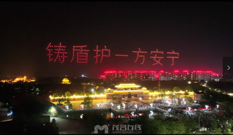 QQ��ͼ20230926154713.png