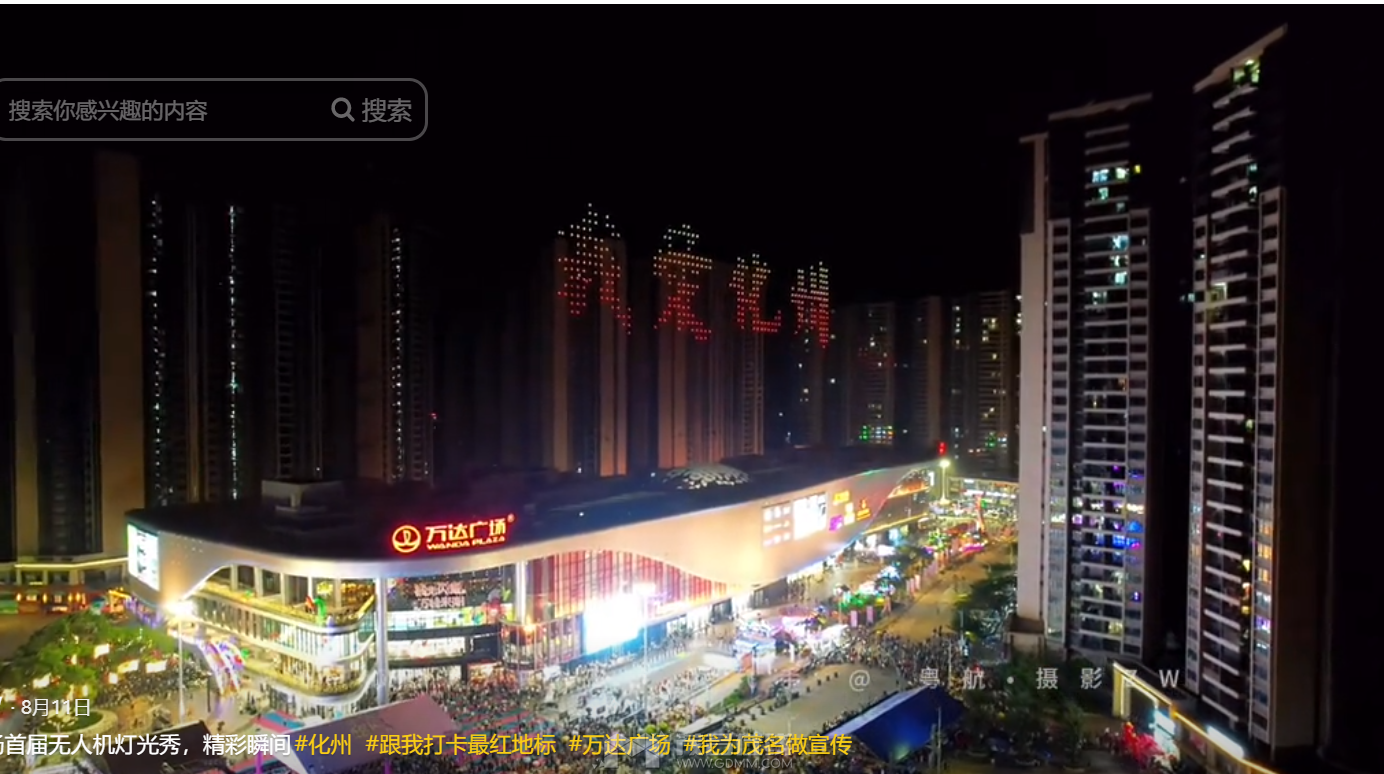 QQ��ͼ20230929082854.png