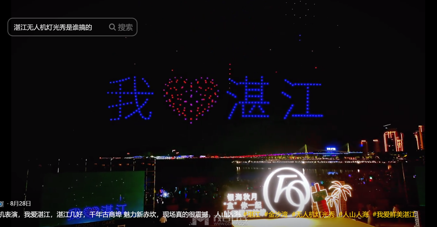 QQ��ͼ20230929084042.png