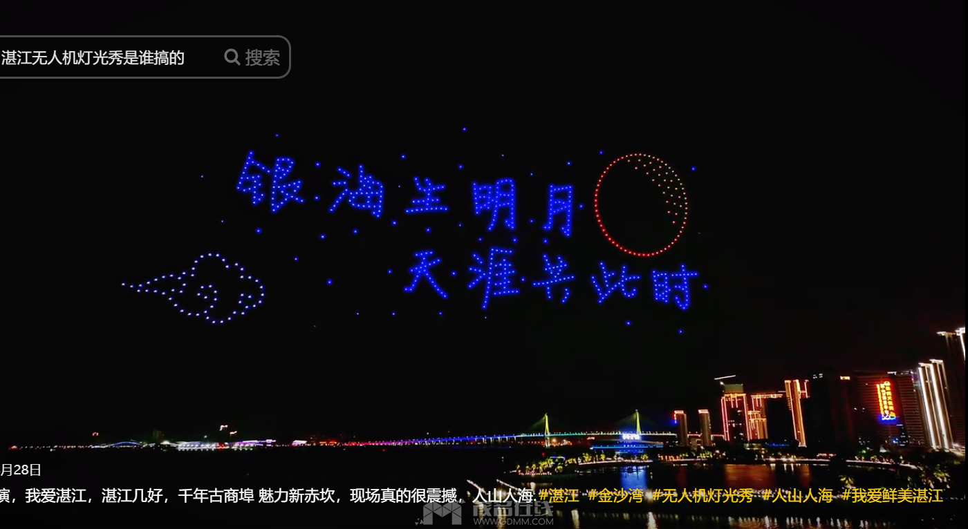 QQ��ͼ20230929084033.png