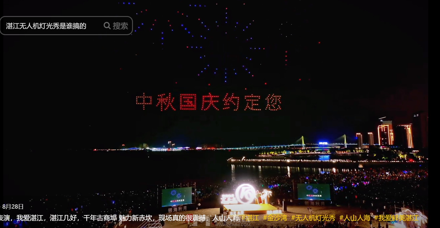 QQ��ͼ20230929084003.png
