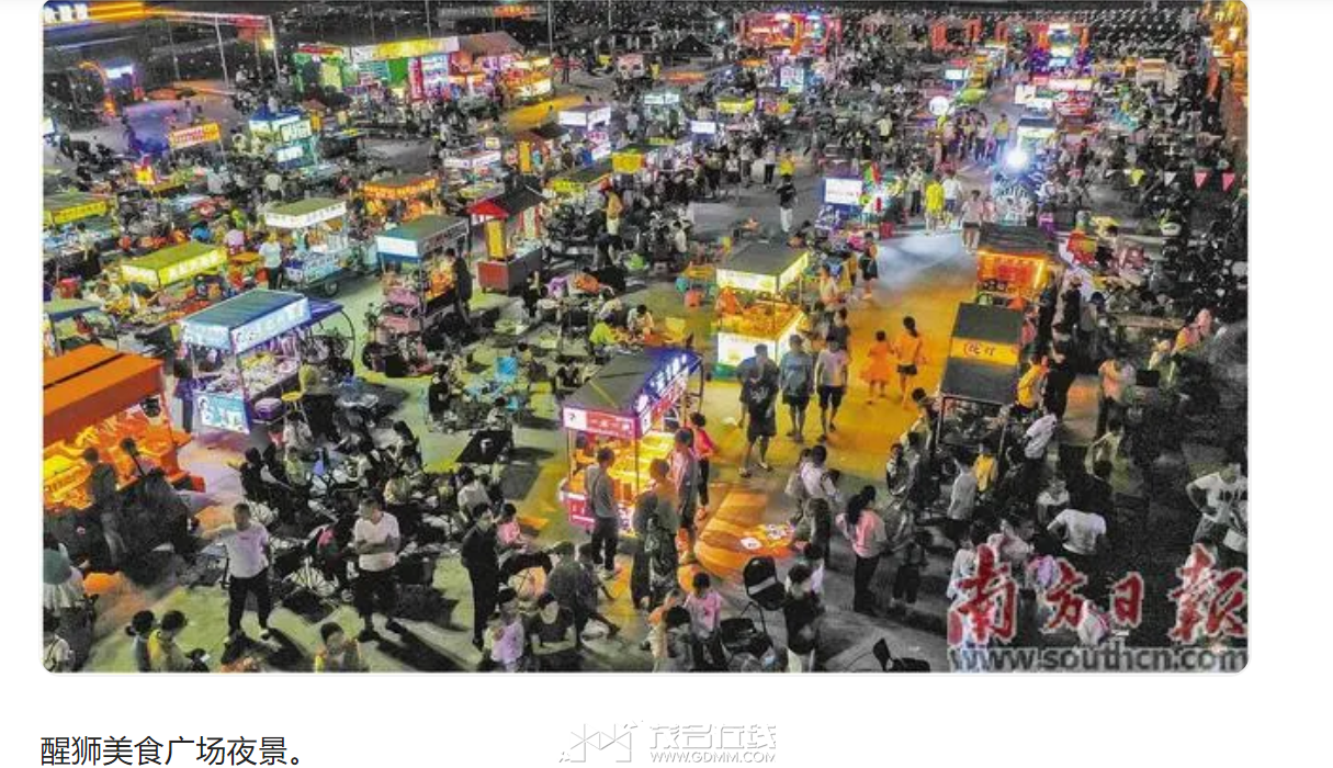 QQ��ͼ20230930121058.png