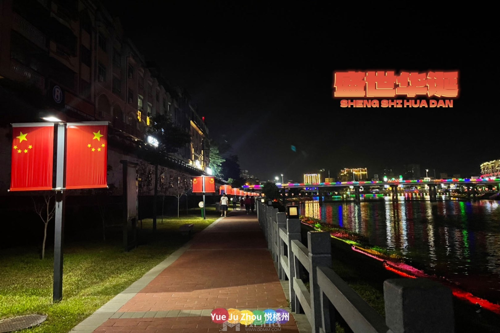 20230930132836front1_0_3275880_Fvh5nqdiO2V4hmhbKbBqbPMNfQS2.jpg
