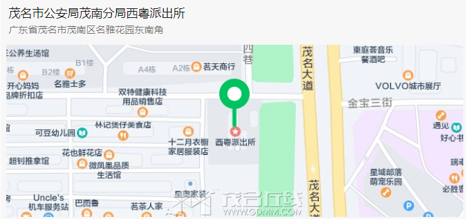 δ����1696087649.png