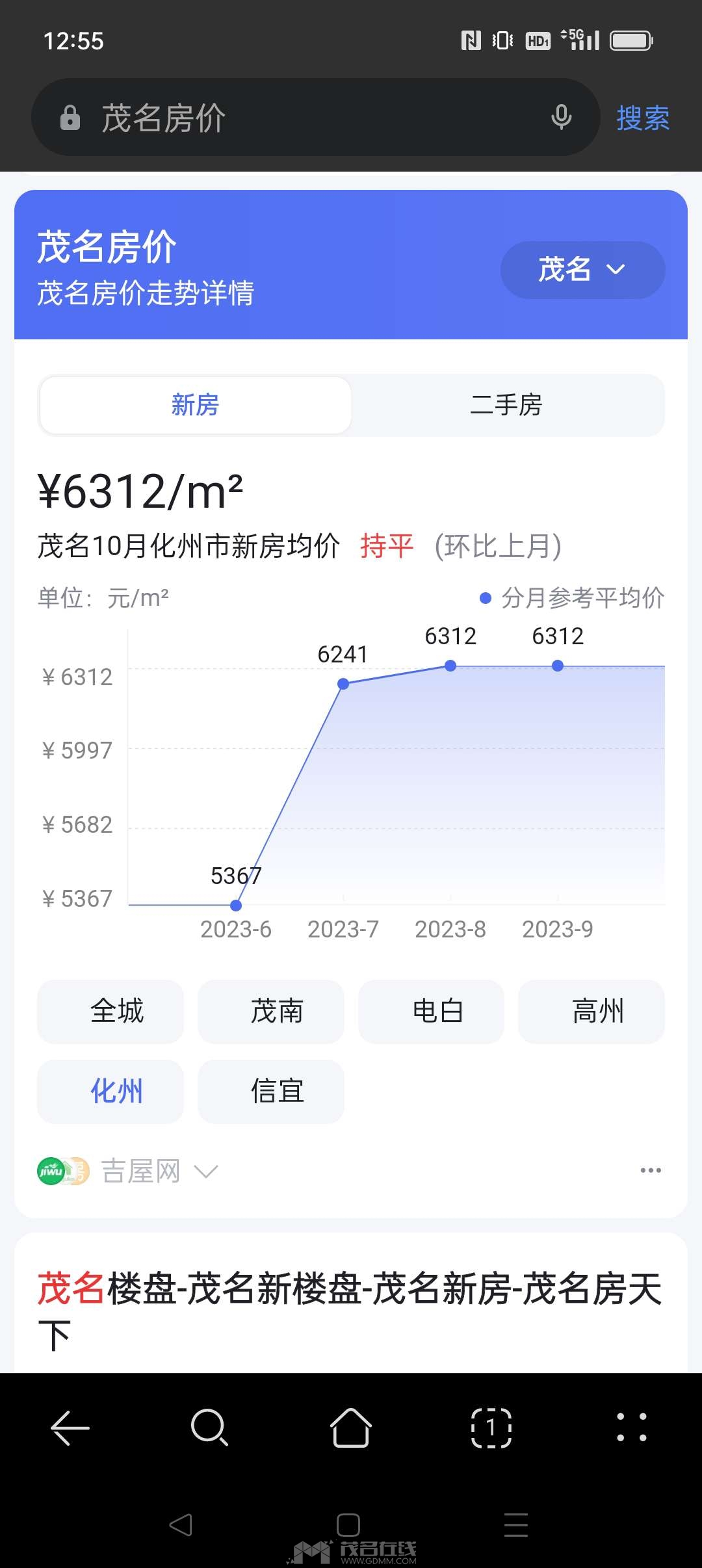 20231001125637front2_0_3258218_FqdcHRyL3yuob2RciiYn6VovbG8b.jpg