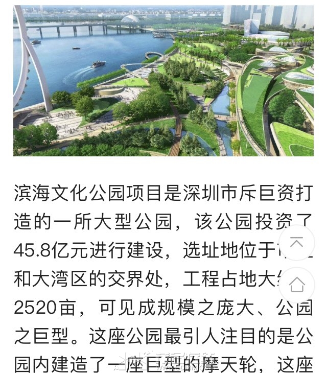 20231001215545front1_0_3295069_Fitx5eOQo81d9xBO2zfwgabUJi94.jpg