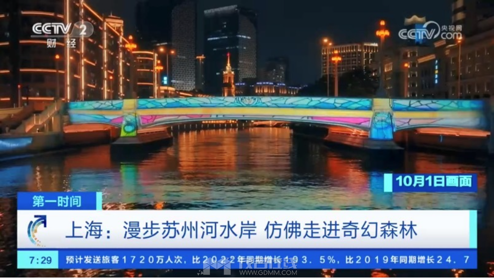 ΢��ͼƬ_20231002205329.png