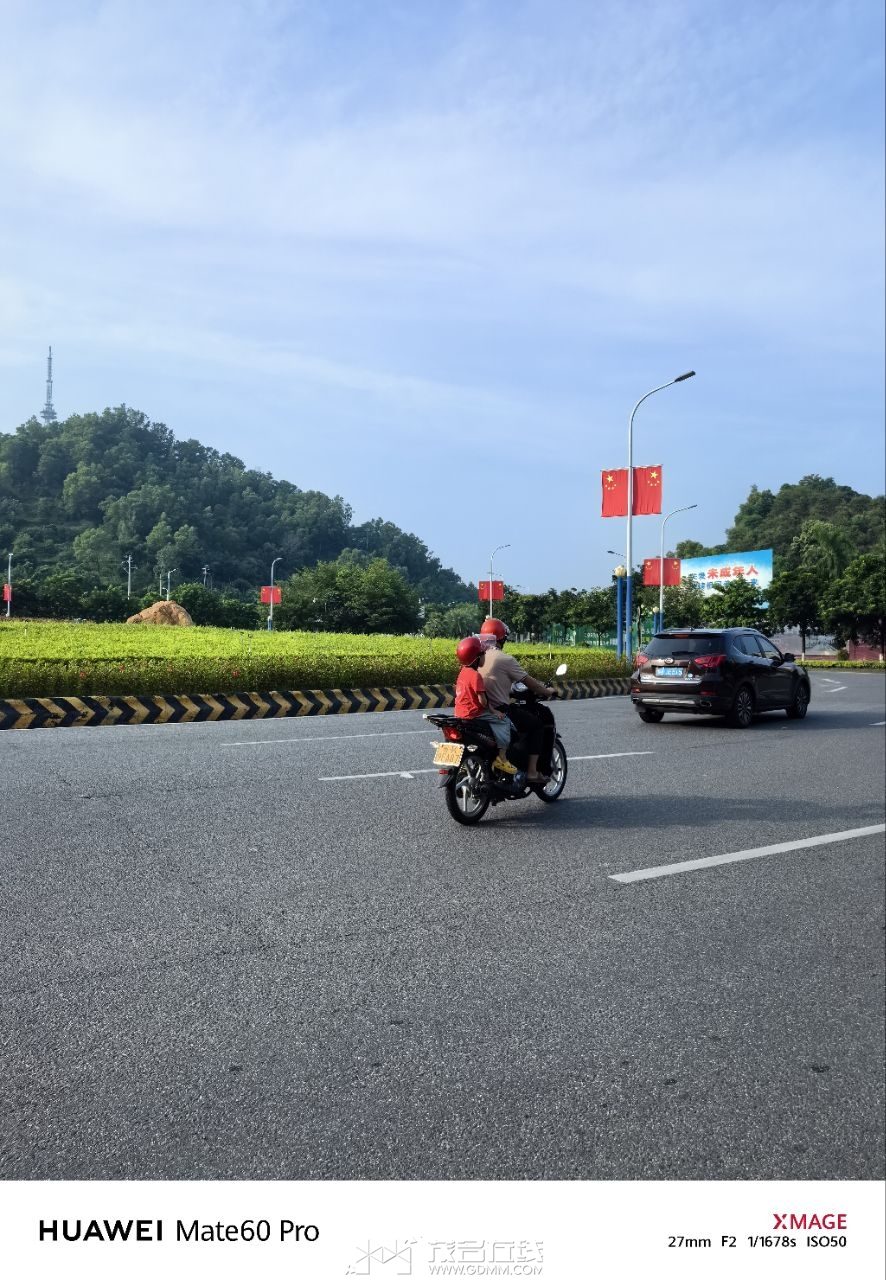 20231004103158front2_0_3377019_FtBBlC6ixB-C_bi5920YuwENCjYi.jpg