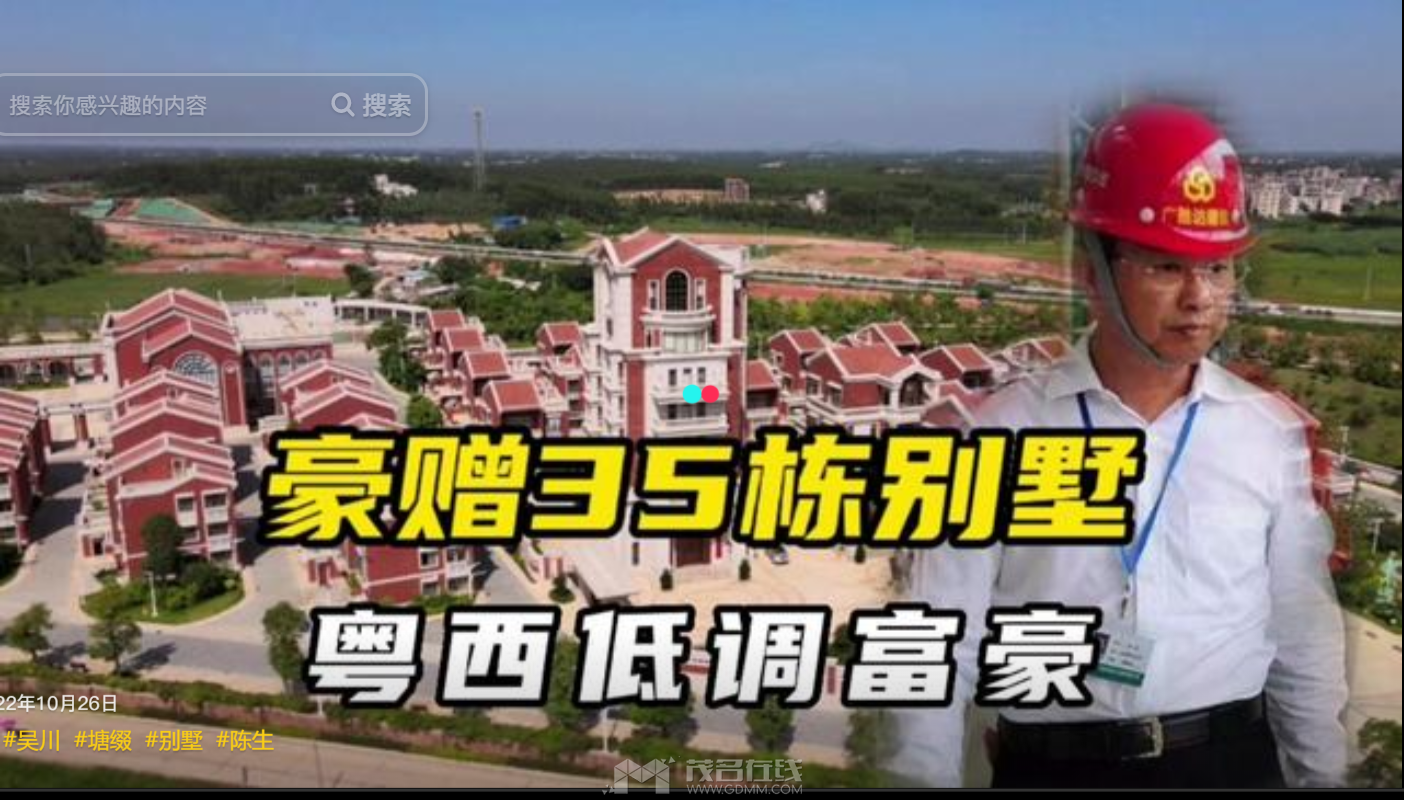 QQ��ͼ20231008121935.png