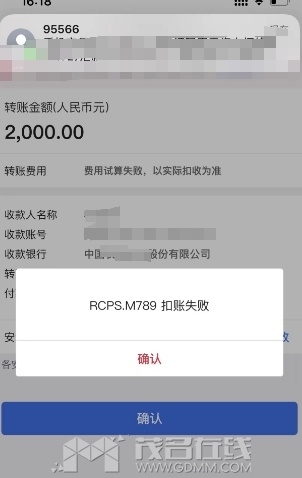 ΢�Ž�ͼ_20231008161921.png