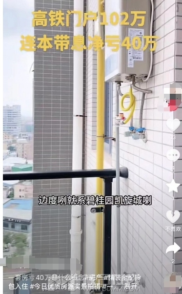 ΢�Ž�ͼ_20231008164746.png