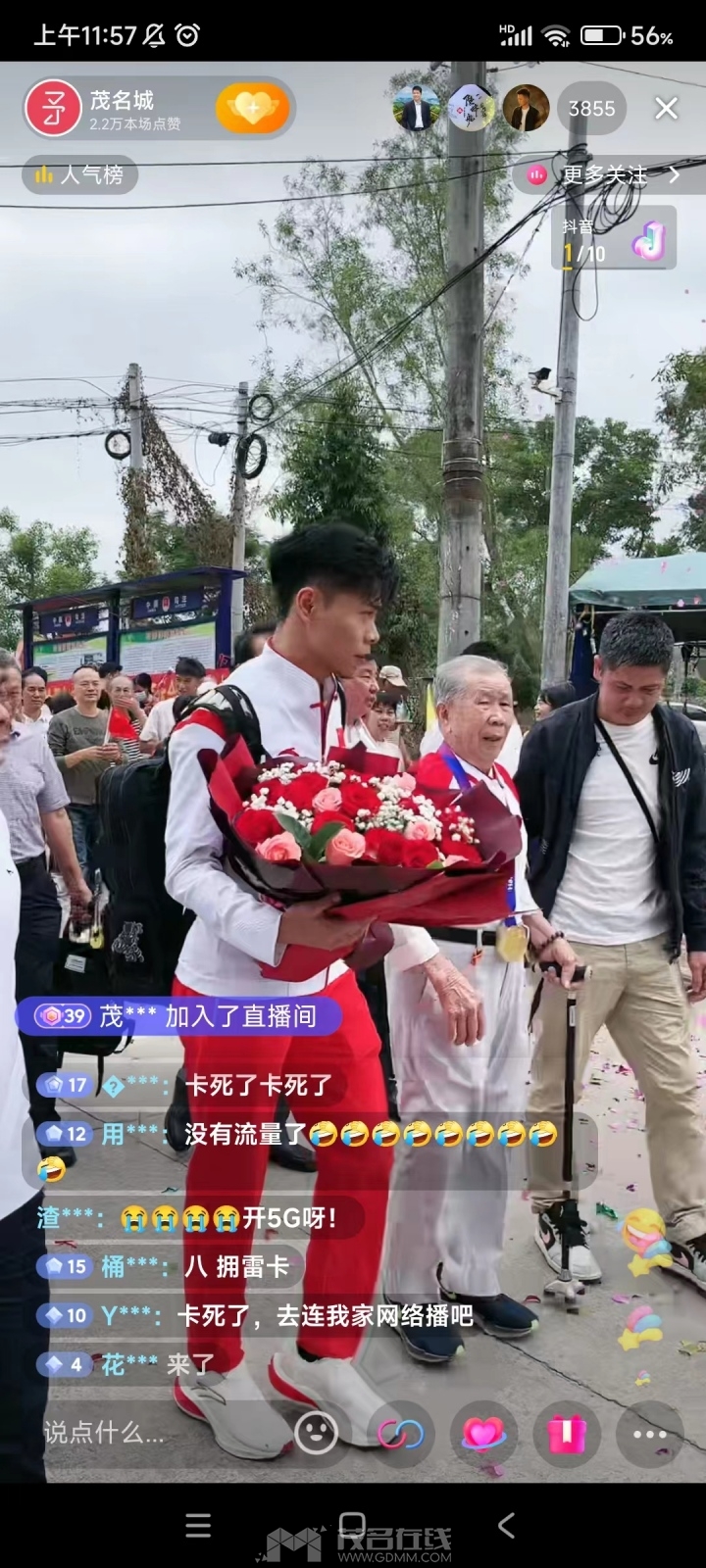 ΢��ͼƬ_20231009152111.jpg