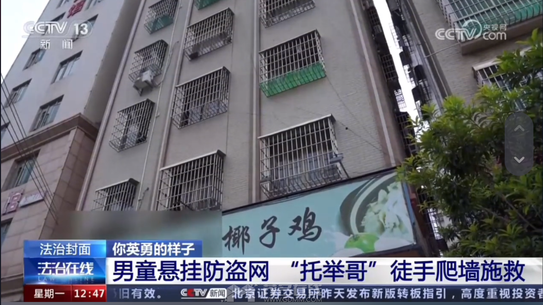 QQ��ͼ20231010094747.png