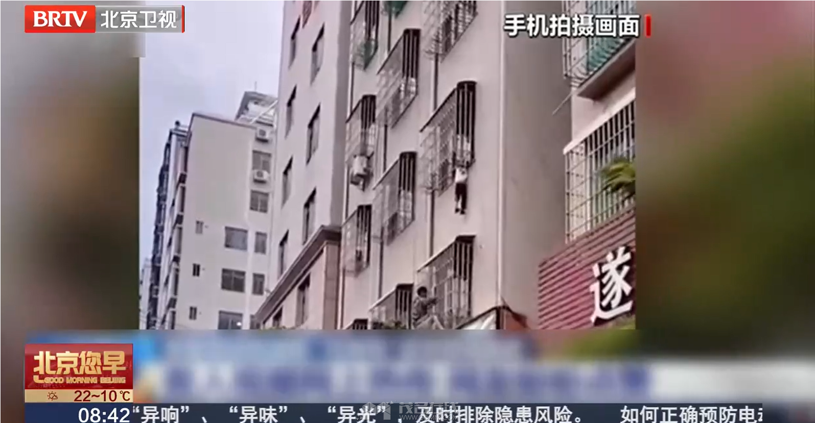 QQ��ͼ20231010104405.png
