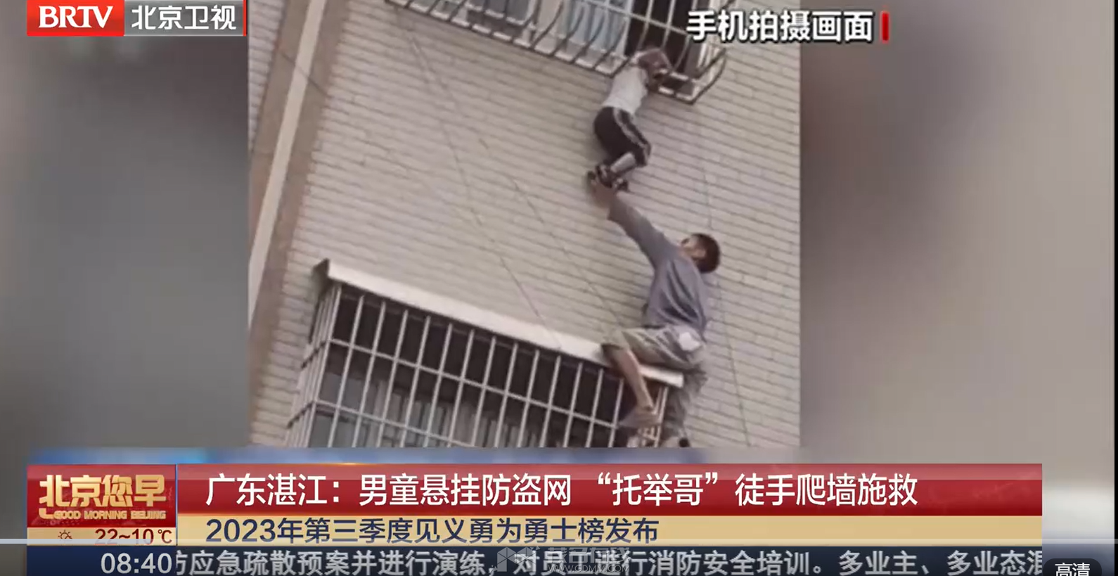 QQ��ͼ20231010104104.png