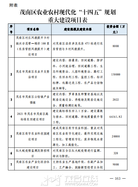 59f9beb9cafa88e3b9ae16ed9f2c106.png