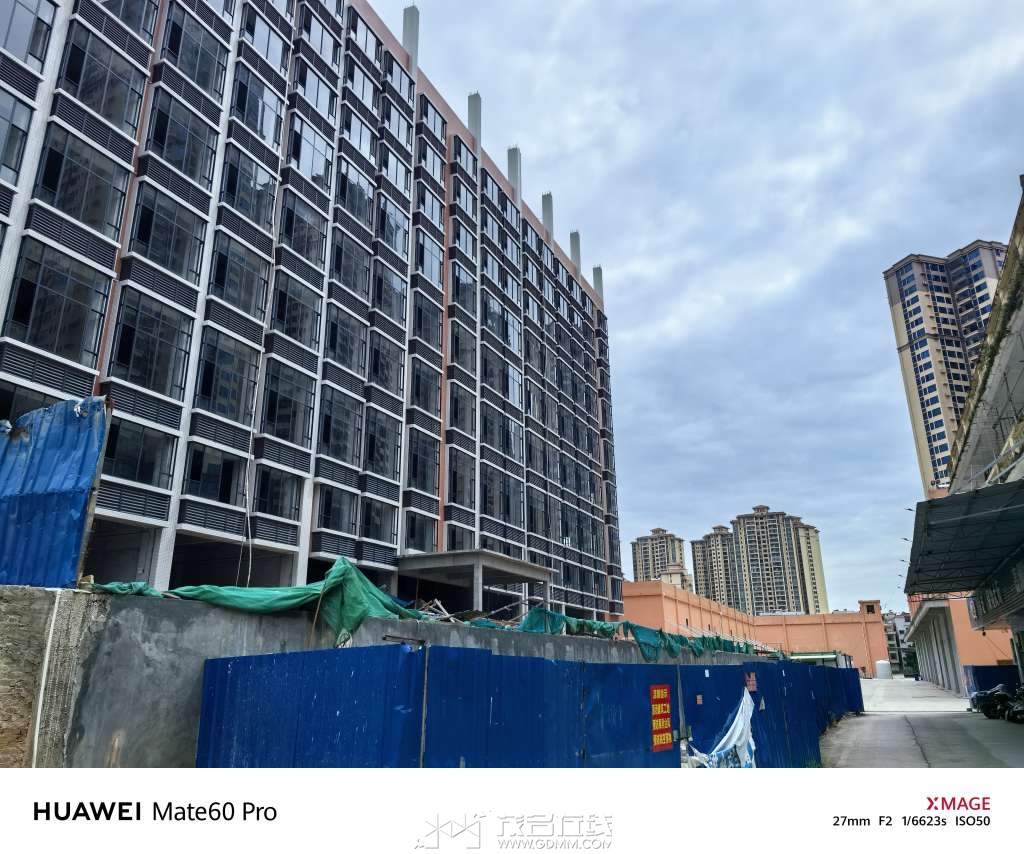 20231011122853front2_0_3377019_FlhJ-Hku83Q8m_AAgngJESGOS92d.jpg