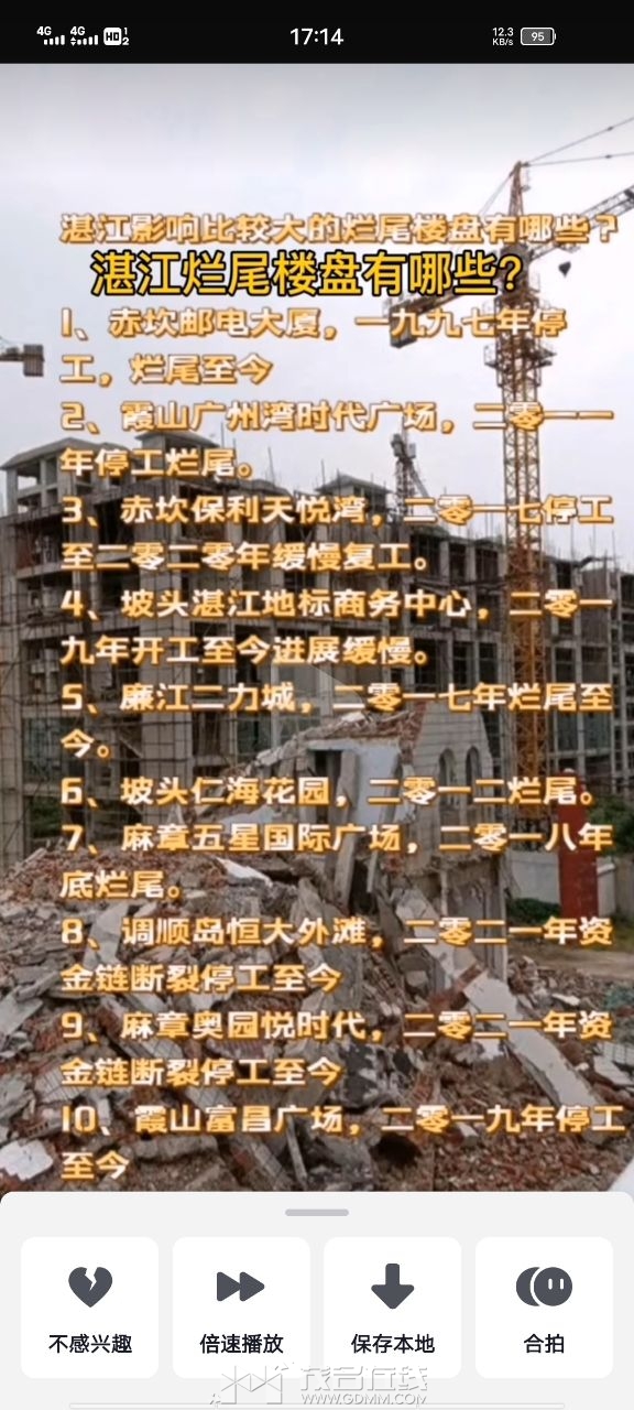 20231011171503front2_0_3278058_FmFfzfMaPavbqh0pSemIc6rIWp_c.jpg