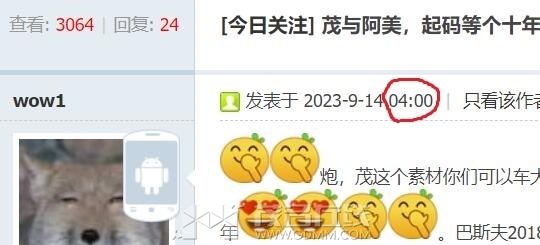 wow�賿.jpg