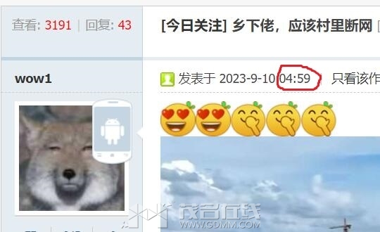 wow�賿2.jpg