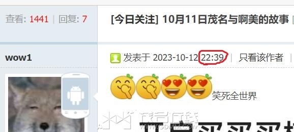 wow����.jpg