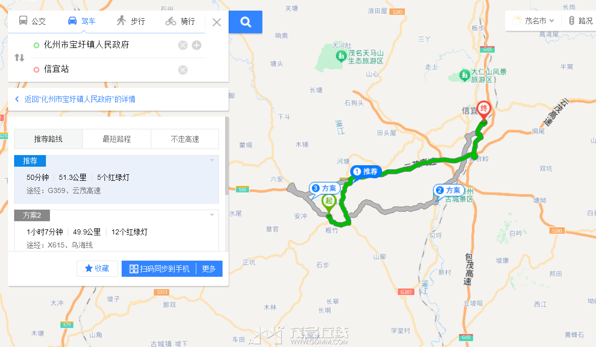 ΢��ͼƬ_20231014090817.png