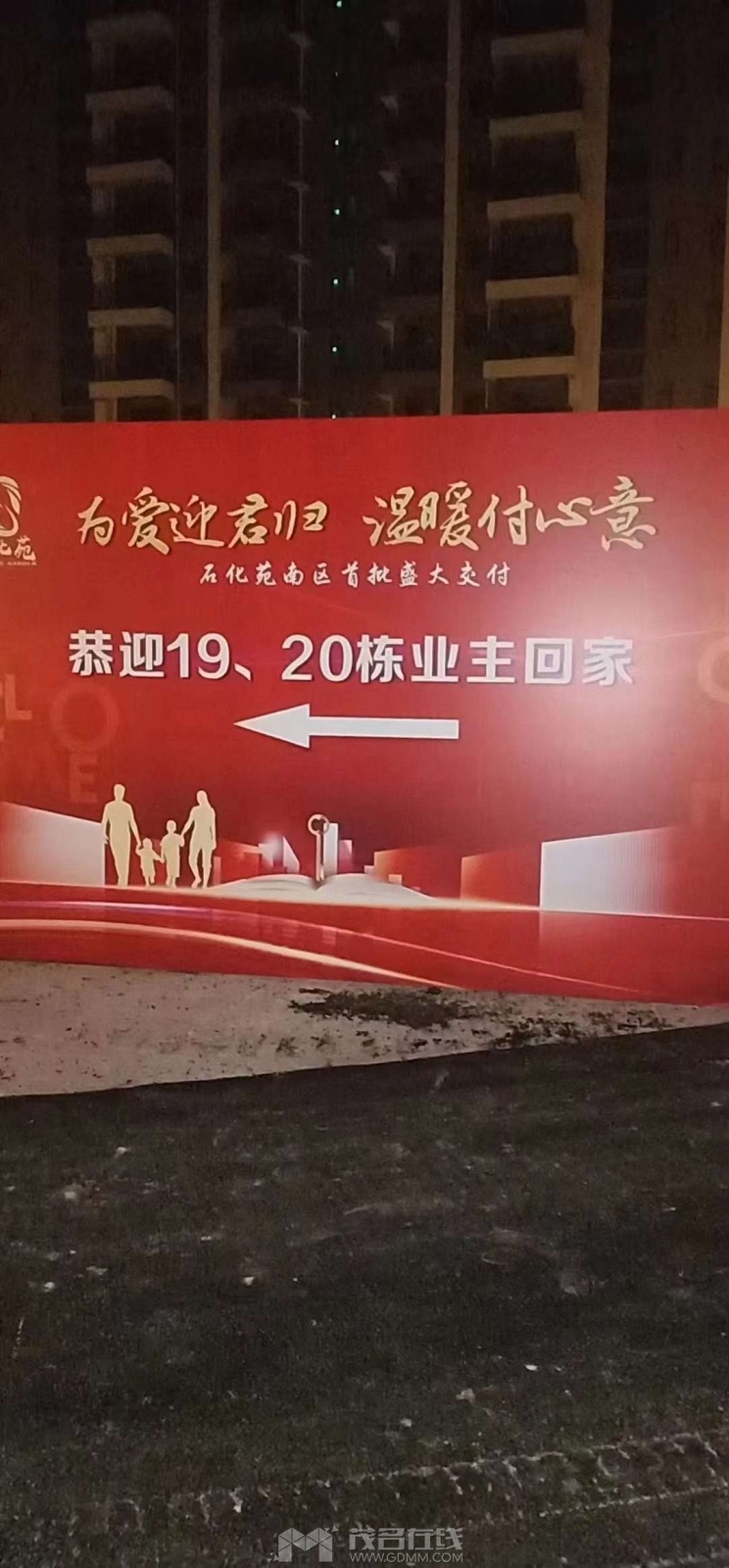 ΢��ͼƬ_20231015101528.jpg