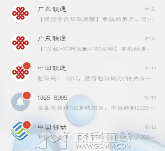 δ����1697353480.png