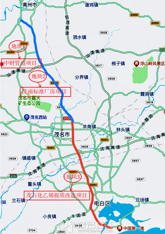 ΢��ͼƬ_20231016202436.png