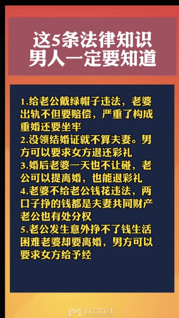 20231017212357front1_0_385724_FueWf4_mEzyaPB1BgGdo258ECejB.jpg