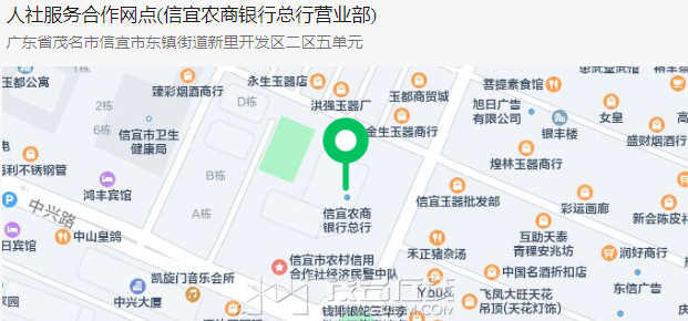 δ����1697557130.png