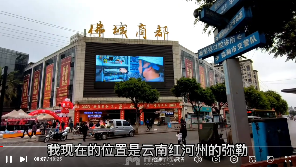 QQ��ͼ20231019091535.png
