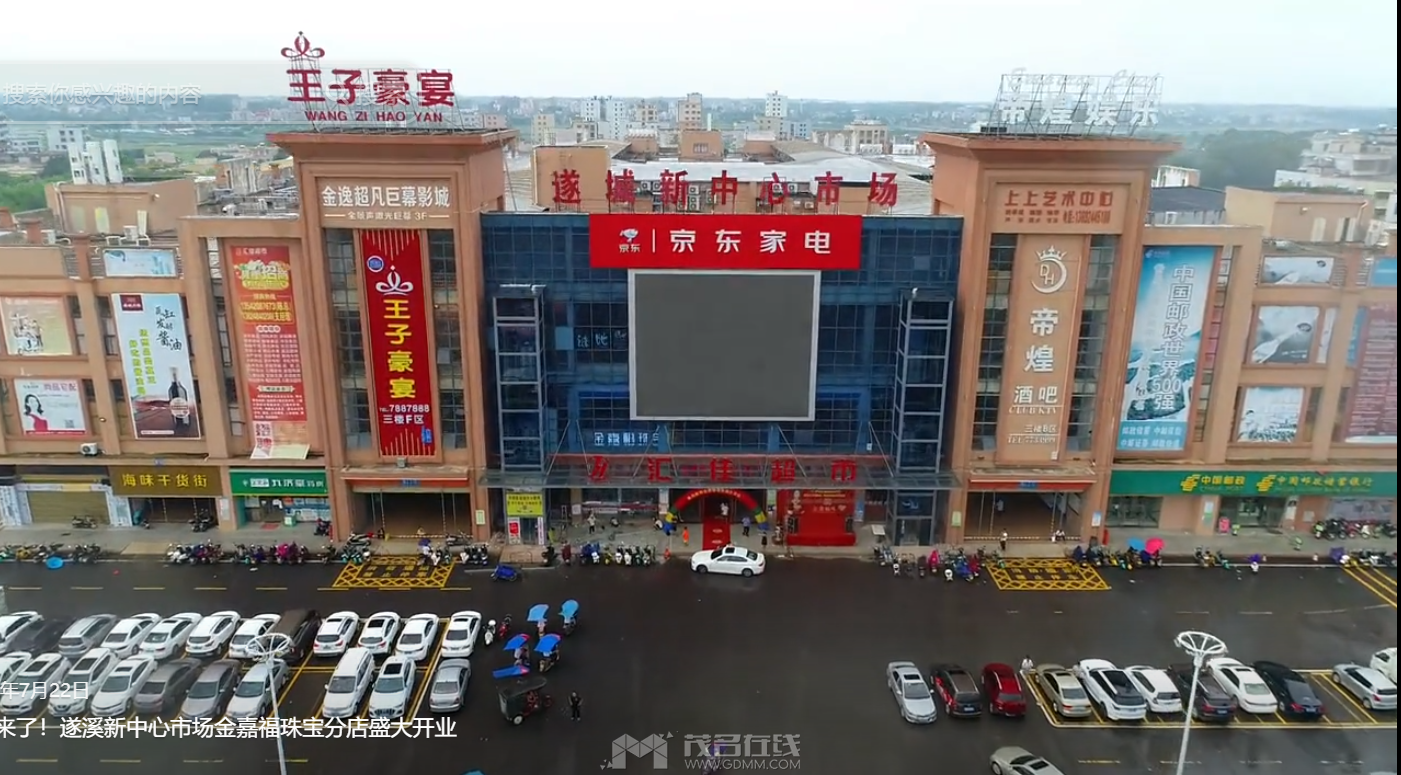QQ��ͼ20231019092942.png