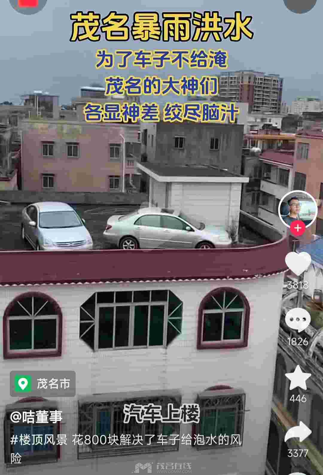 20231021185142front2_0_3384706_FunH30Xyu8HOWJ1Q15in0mTJU6_n.jpg