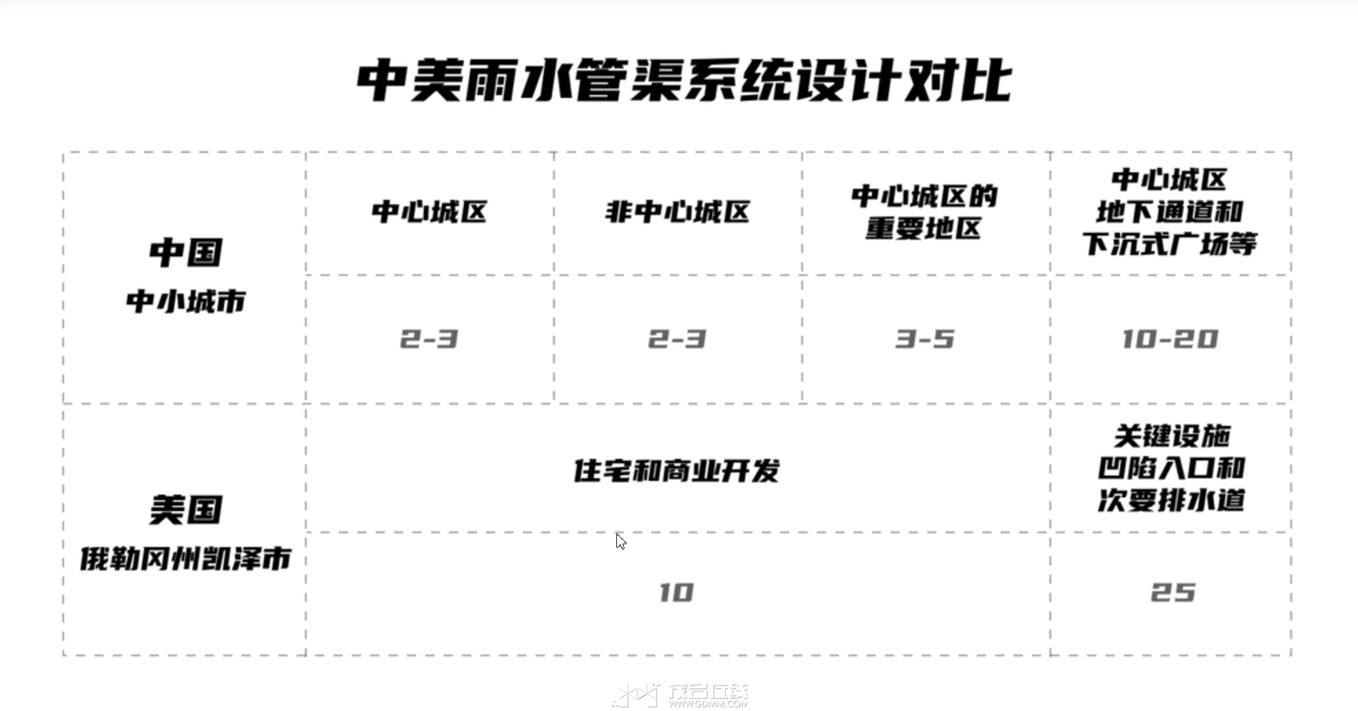 20231023022734front2_0_3382705_FmXTb6E15wQ3tkMrwxjLDk1czJF8.png