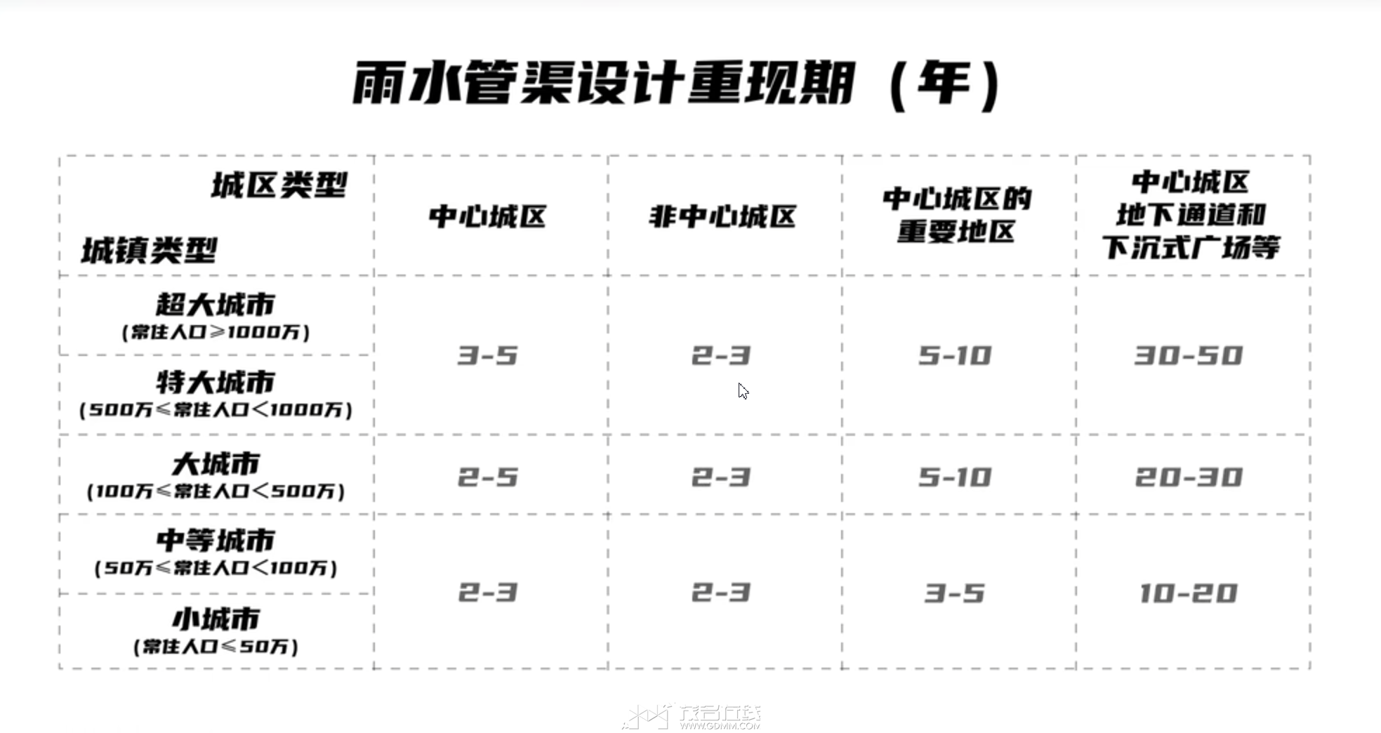 20231023022734front2_0_3382705_Fo-aHUpAIiKLuoM5hiZDdAk8tScL.png