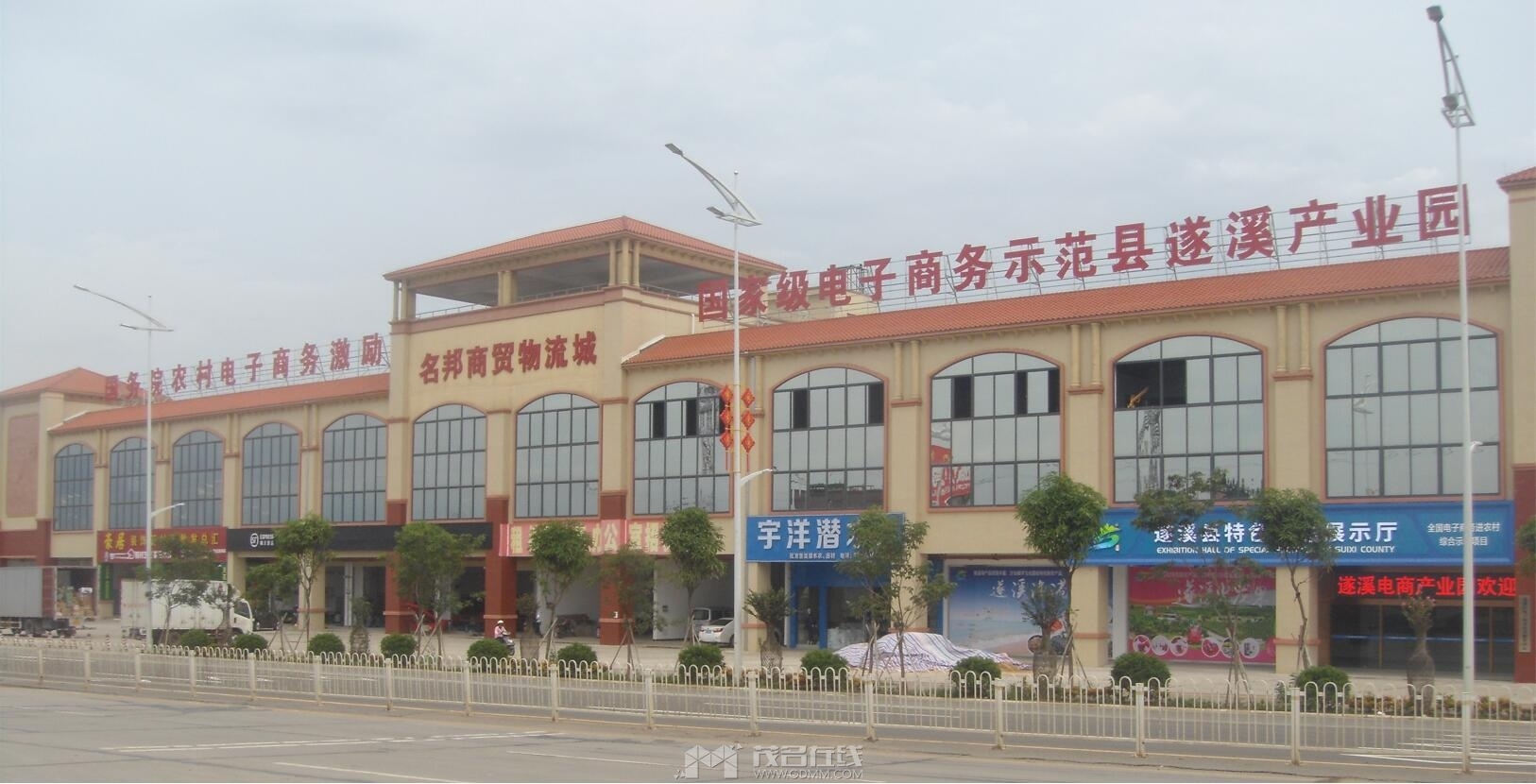 QQ��ͼ20211008120914.jpg