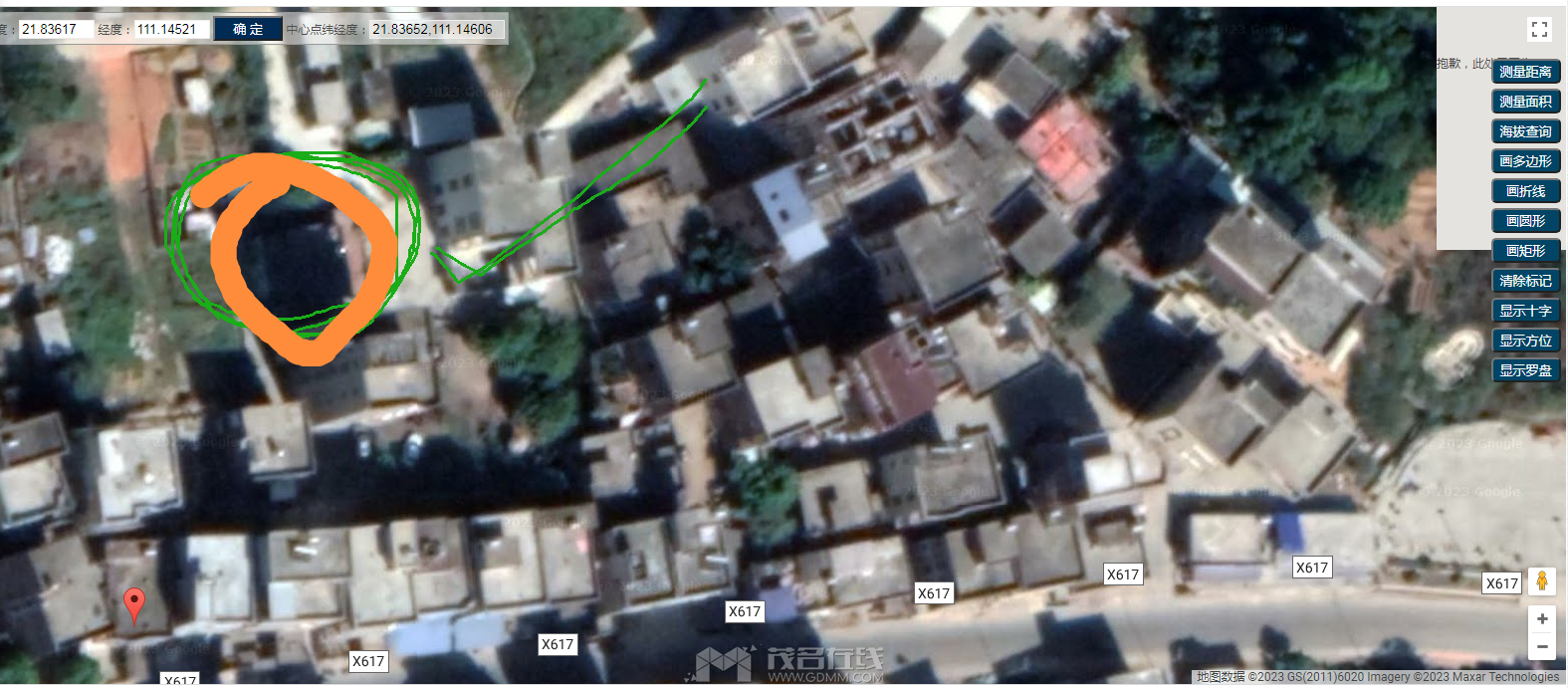 ΢��ͼƬ_20231026102109.png
