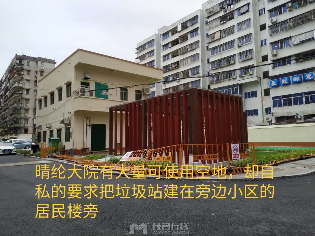 20231026110742front2_0_3385602_FmVKLeCzngY4ltw3y1-8h5bJ-yhP.jpg