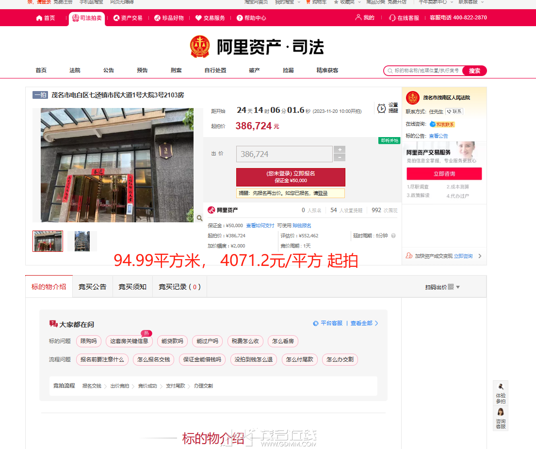 fb2f11ecd7480695a9815d663c1d45d.png