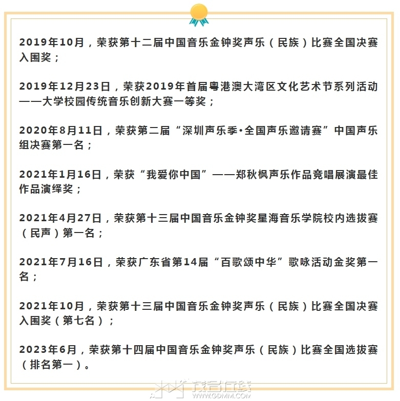 ΢�Ž�ͼ_20231027144324.png