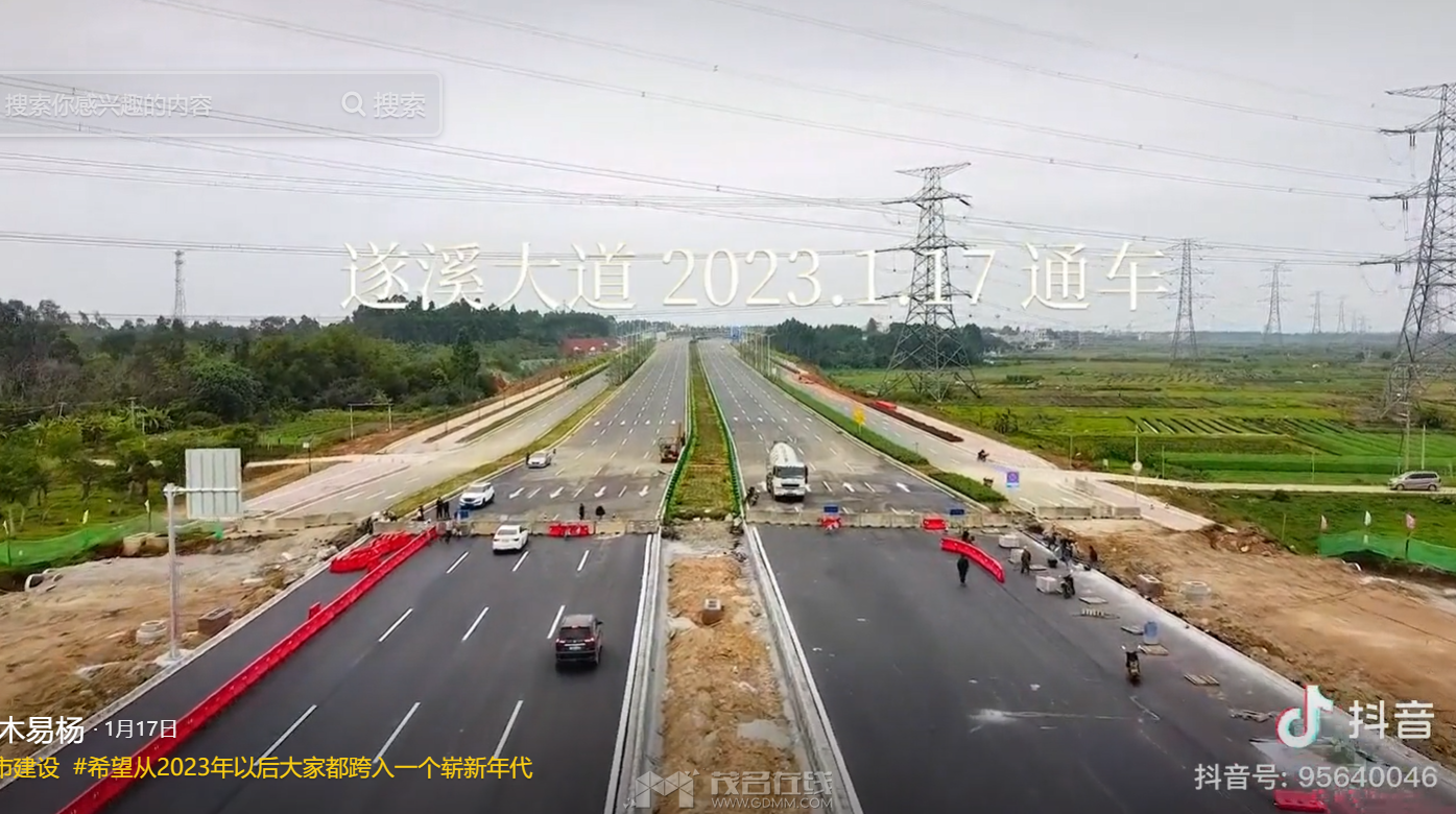 QQ��ͼ20230404203008.png