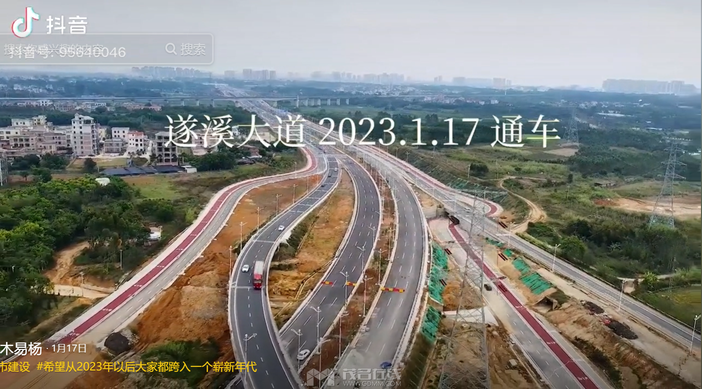 QQ��ͼ20230404202902.png