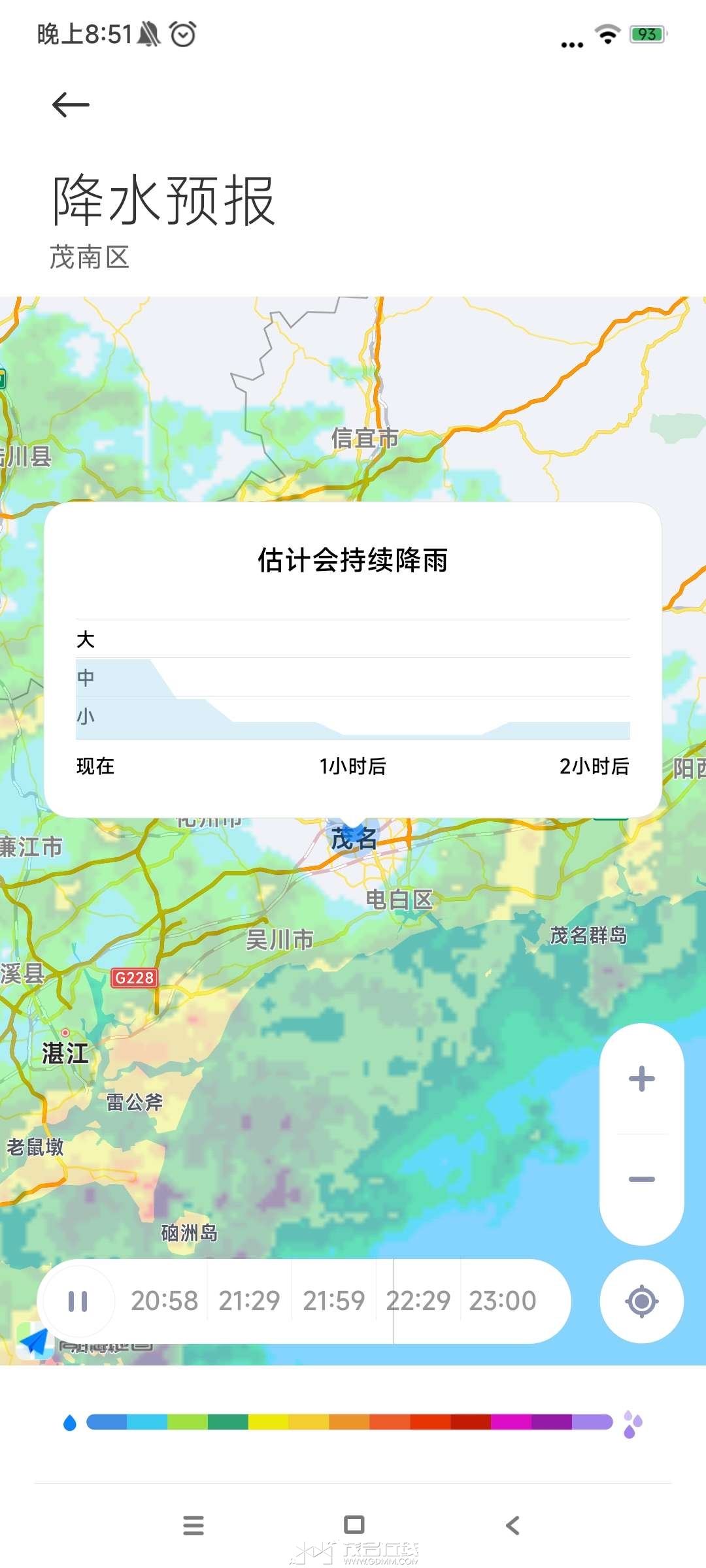 20231029205304front2_0_3270670_Fjspl5AKTkfoGOAj9cpK43X0RxC2.jpg