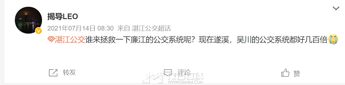 QQ��ͼ20231030162101.png