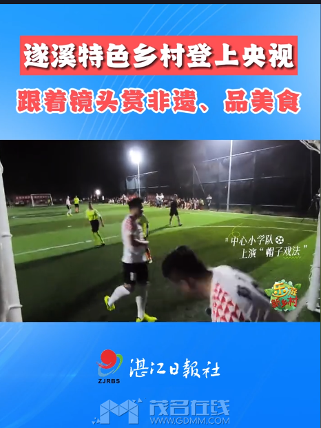 QQ��ͼ20231031141704.png