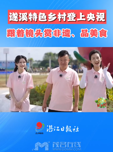 QQ��ͼ20231031141647.png