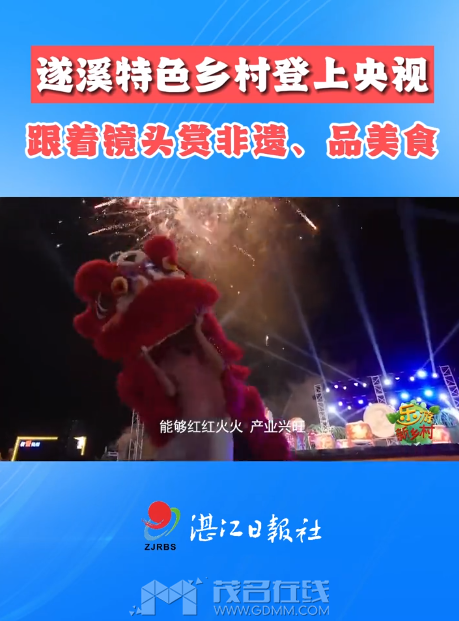 QQ��ͼ20231031141717.png